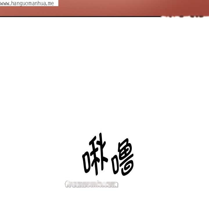 韩国漫画重生之长枪无敌韩漫_重生之长枪无敌-第76话在线免费阅读-韩国漫画-第56张图片