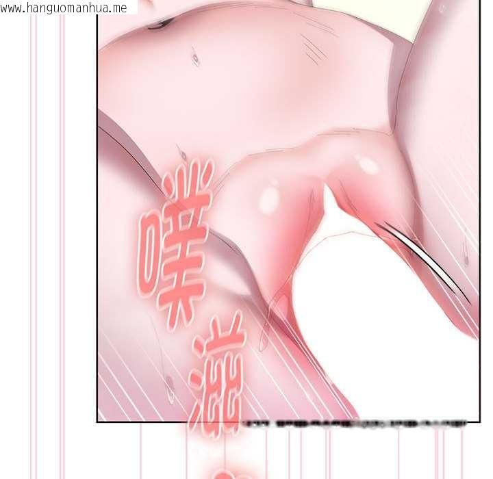 韩国漫画大企业里的小秘密/在大企业当废柴韩漫_大企业里的小秘密/在大企业当废柴-第57话在线免费阅读-韩国漫画-第91张图片