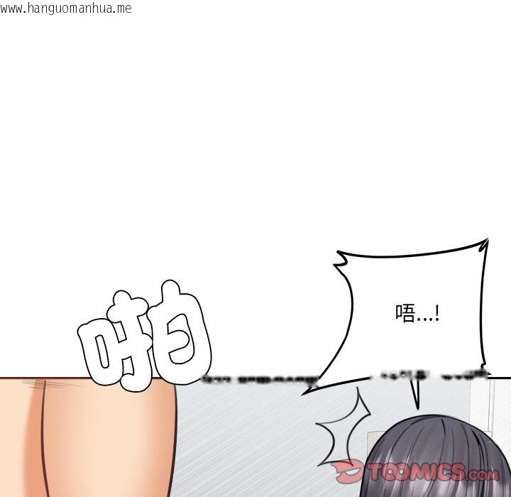 韩国漫画女子宿舍日记韩漫_女子宿舍日记-第19话在线免费阅读-韩国漫画-第51张图片