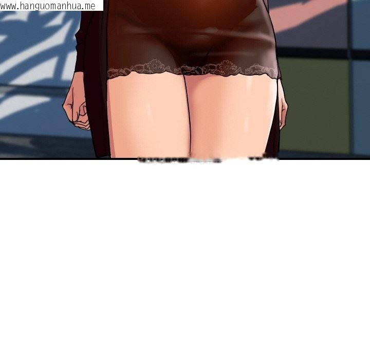 韩国漫画顶级豪门秘辛韩漫_顶级豪门秘辛-第18话在线免费阅读-韩国漫画-第156张图片