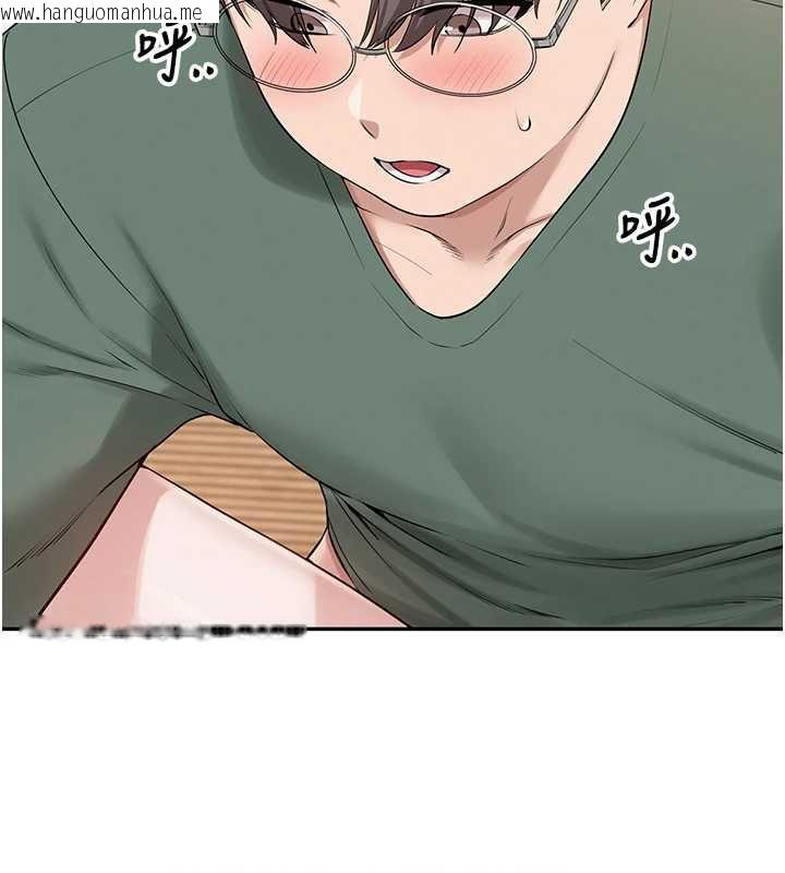 韩国漫画校园成人礼韩漫_校园成人礼-第5话-吃到真正的鲍鲍在线免费阅读-韩国漫画-第114张图片