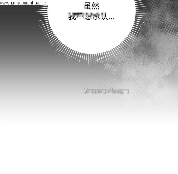 韩国漫画最后的冲刺韩漫_最后的冲刺-第32话在线免费阅读-韩国漫画-第56张图片