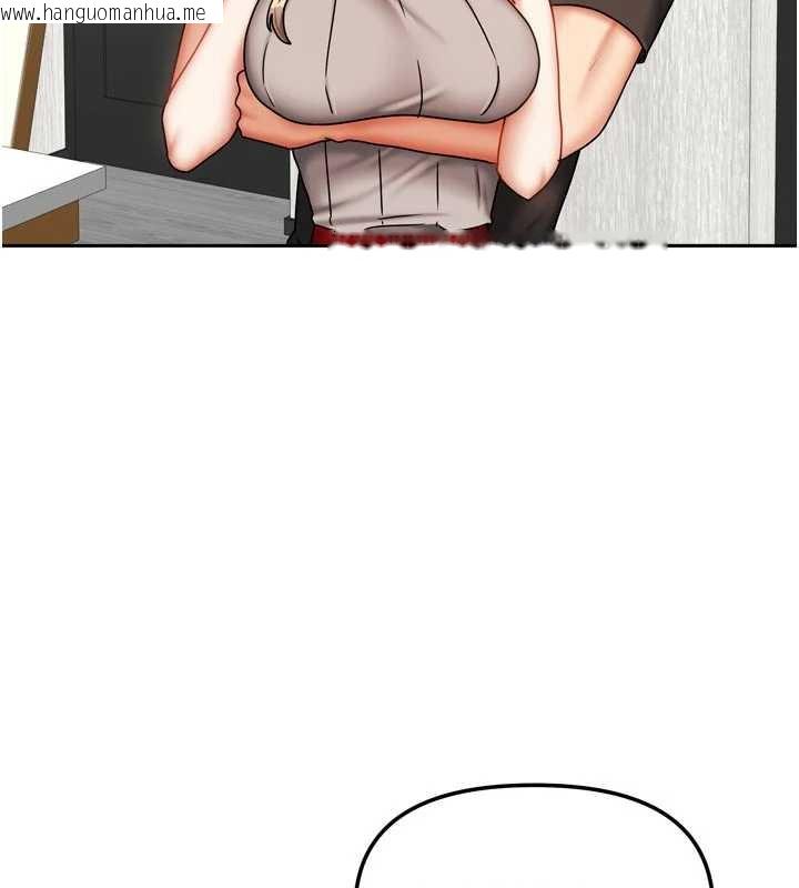 韩国漫画我家的女房客韩漫_我家的女房客-第33话-要不要来我家休息一下?在线免费阅读-韩国漫画-第156张图片