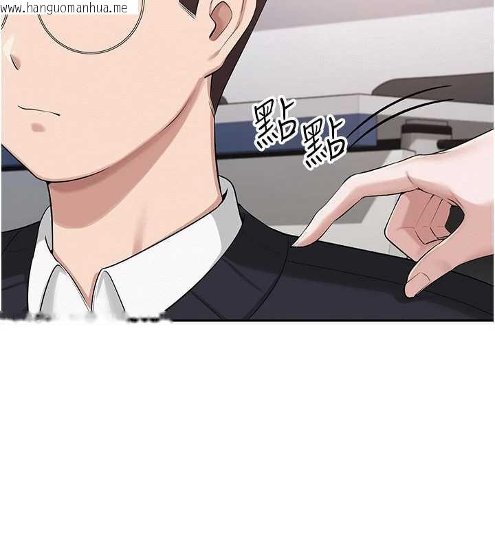 韩国漫画校园成人礼韩漫_校园成人礼-第7话-集合了!E奶大大总动员~在线免费阅读-韩国漫画-第209张图片