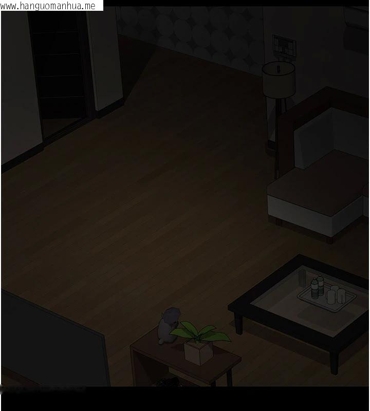 韩国漫画夜间诊疗室韩漫_夜间诊疗室-第126话-我的乐园…在线免费阅读-韩国漫画-第156张图片