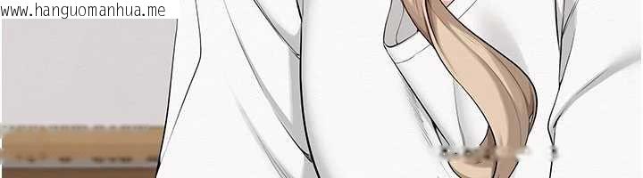 韩国漫画校园成人礼韩漫_校园成人礼-第3话-你想试试真人的感觉吗?在线免费阅读-韩国漫画-第255张图片