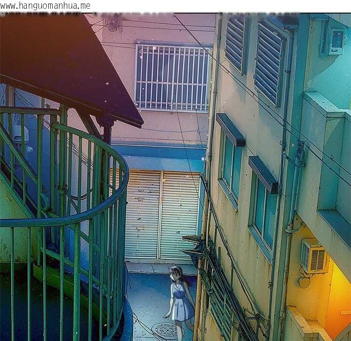 韩国漫画恶女勾勾缠/难缠小恶女韩漫_恶女勾勾缠/难缠小恶女-第274话在线免费阅读-韩国漫画-第77张图片