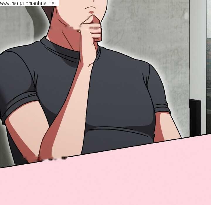 韩国漫画热情拳击馆韩漫_热情拳击馆-第43话在线免费阅读-韩国漫画-第67张图片