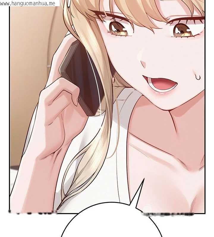 韩国漫画校园成人礼韩漫_校园成人礼-第6话-身高差所以能顶更深在线免费阅读-韩国漫画-第237张图片