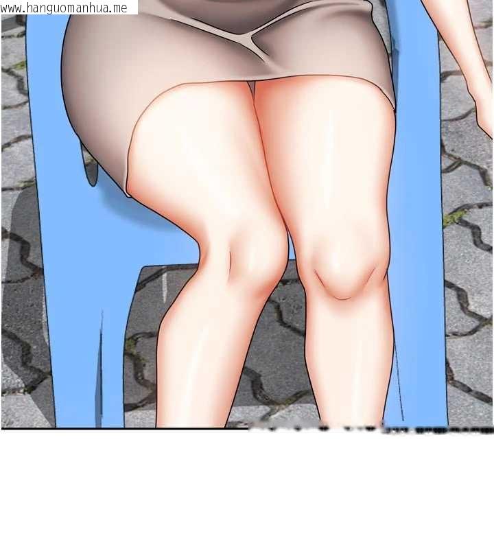 韩国漫画我家的女房客韩漫_我家的女房客-第33话-要不要来我家休息一下?在线免费阅读-韩国漫画-第62张图片