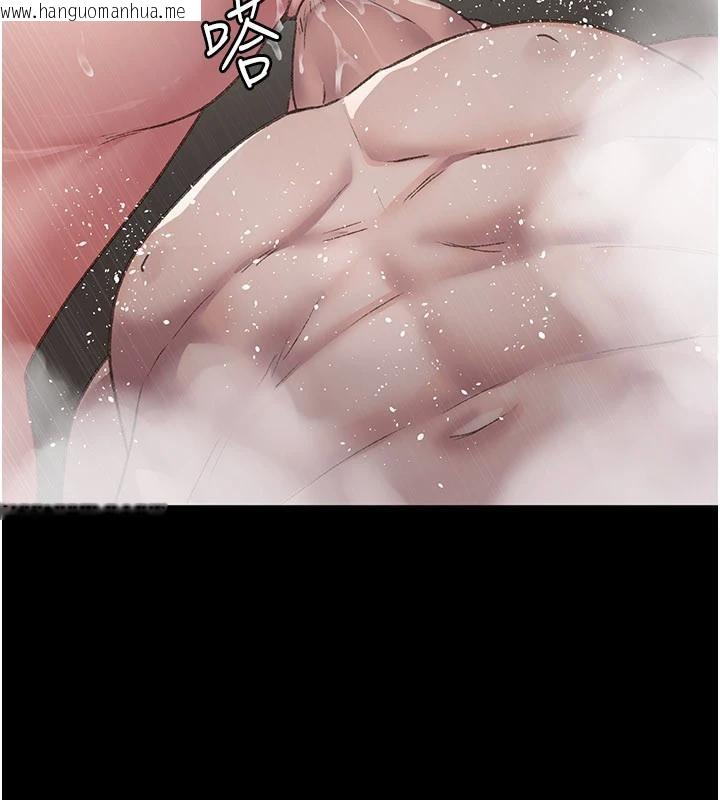 韩国漫画夜间诊疗室韩漫_夜间诊疗室-第126话-我的乐园…在线免费阅读-韩国漫画-第90张图片