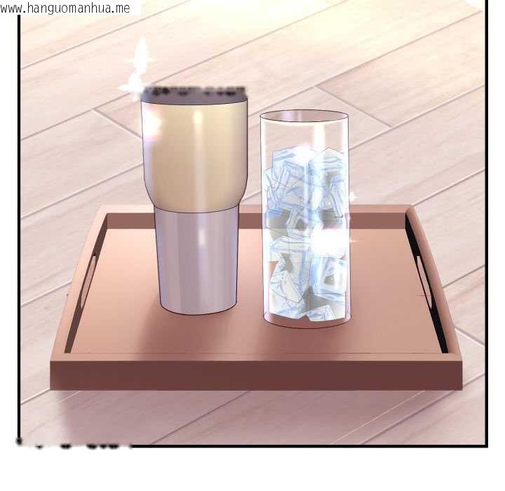 韩国漫画重生之长枪无敌韩漫_重生之长枪无敌-第76话在线免费阅读-韩国漫画-第38张图片