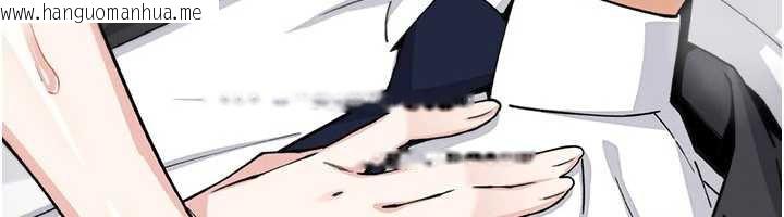 韩国漫画我的掌上明珠韩漫_我的掌上明珠-第29话-与心仪上司一夜情在线免费阅读-韩国漫画-第101张图片