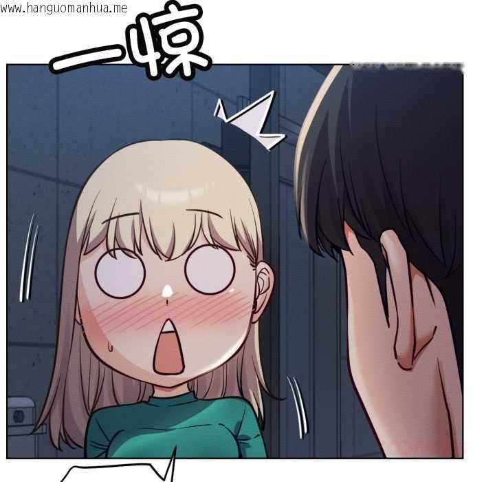 韩国漫画屋檐下的光/当我们住在一起韩漫_屋檐下的光/当我们住在一起-第95话在线免费阅读-韩国漫画-第57张图片