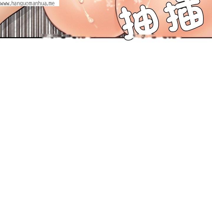 韩国漫画女子宿舍日记韩漫_女子宿舍日记-第18话在线免费阅读-韩国漫画-第86张图片