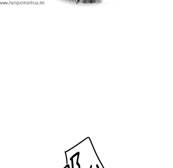 韩国漫画重生之长枪无敌韩漫_重生之长枪无敌-第76话在线免费阅读-韩国漫画-第52张图片