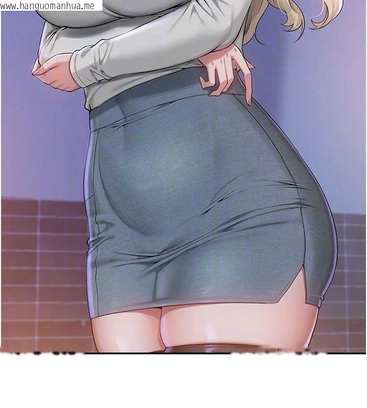 韩国漫画校园成人礼韩漫_校园成人礼-第2话-刺激正妹同学的「开关」在线免费阅读-韩国漫画-第51张图片