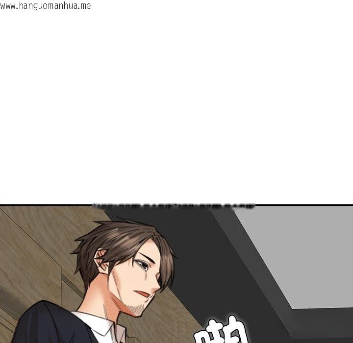 韩国漫画女子宿舍日记韩漫_女子宿舍日记-第17话在线免费阅读-韩国漫画-第18张图片