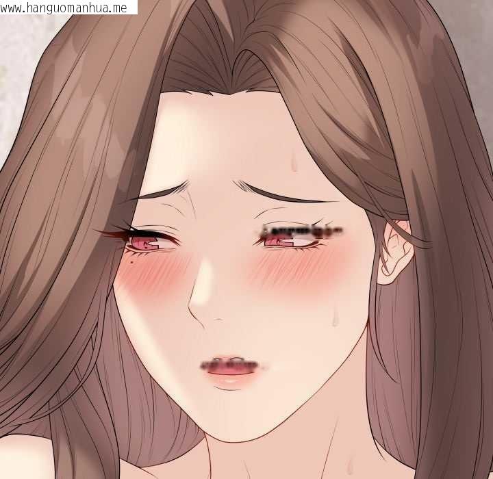 韩国漫画最后的冲刺韩漫_最后的冲刺-第32话在线免费阅读-韩国漫画-第143张图片