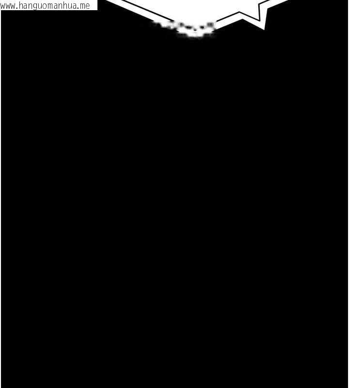 韩国漫画夜间诊疗室韩漫_夜间诊疗室-第126话-我的乐园…在线免费阅读-韩国漫画-第170张图片