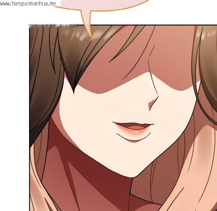 韩国漫画热情拳击馆韩漫_热情拳击馆-第43话在线免费阅读-韩国漫画-第49张图片