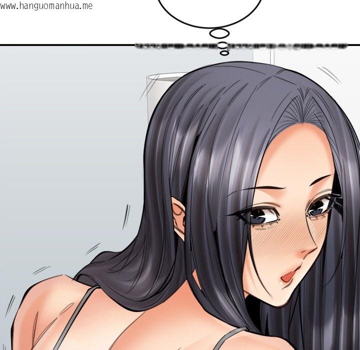 韩国漫画女子宿舍日记韩漫_女子宿舍日记-第18话在线免费阅读-韩国漫画-第149张图片