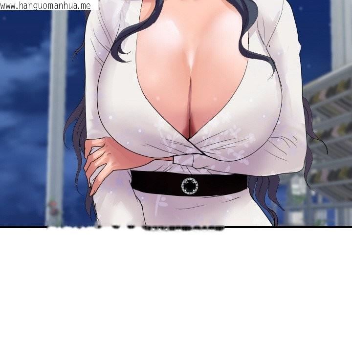 韩国漫画顶级豪门秘辛韩漫_顶级豪门秘辛-第20话在线免费阅读-韩国漫画-第102张图片