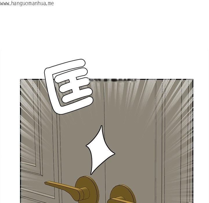 韩国漫画女子宿舍日记韩漫_女子宿舍日记-第17话在线免费阅读-韩国漫画-第107张图片