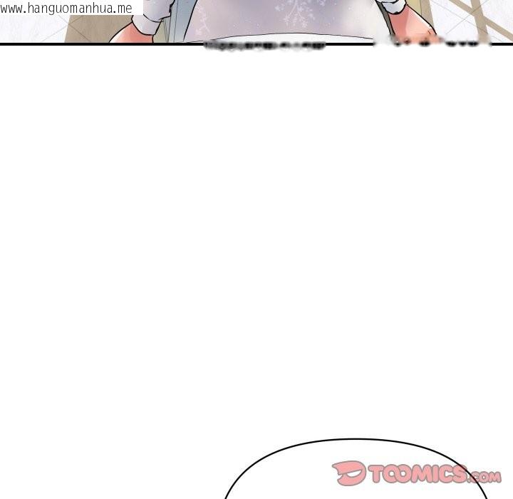 韩国漫画顶级豪门秘辛韩漫_顶级豪门秘辛-第19话在线免费阅读-韩国漫画-第120张图片