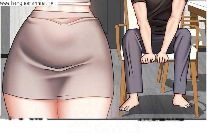 韩国漫画我家的女房客韩漫_我家的女房客-第33话-要不要来我家休息一下?在线免费阅读-韩国漫画-第92张图片