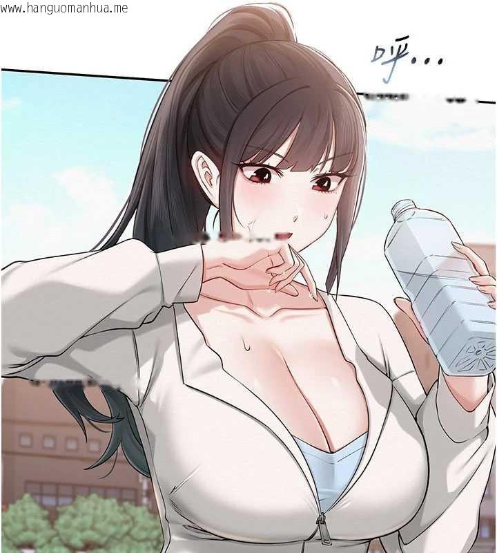 韩国漫画校园成人礼韩漫_校园成人礼-第7话-集合了!E奶大大总动员~在线免费阅读-韩国漫画-第54张图片