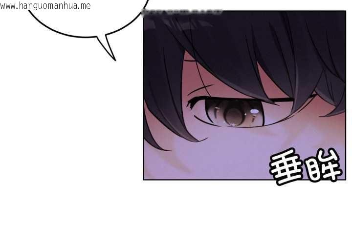 韩国漫画屋檐下的光/当我们住在一起韩漫_屋檐下的光/当我们住在一起-第95话在线免费阅读-韩国漫画-第2张图片