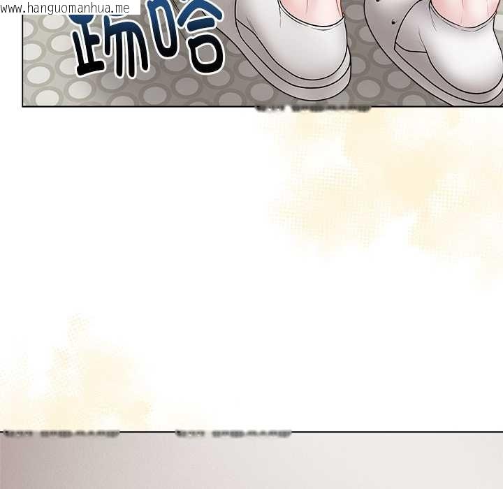 韩国漫画最后的冲刺韩漫_最后的冲刺-第32话在线免费阅读-韩国漫画-第221张图片