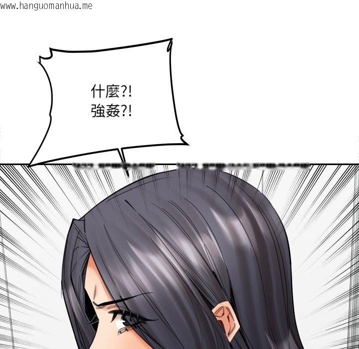 韩国漫画女子宿舍日记韩漫_女子宿舍日记-第19话在线免费阅读-韩国漫画-第49张图片