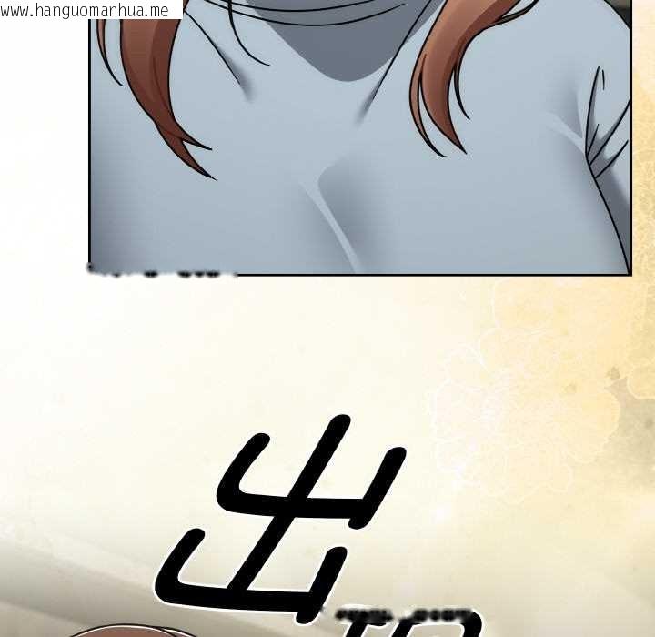 韩国漫画热情拳击馆韩漫_热情拳击馆-第43话在线免费阅读-韩国漫画-第80张图片