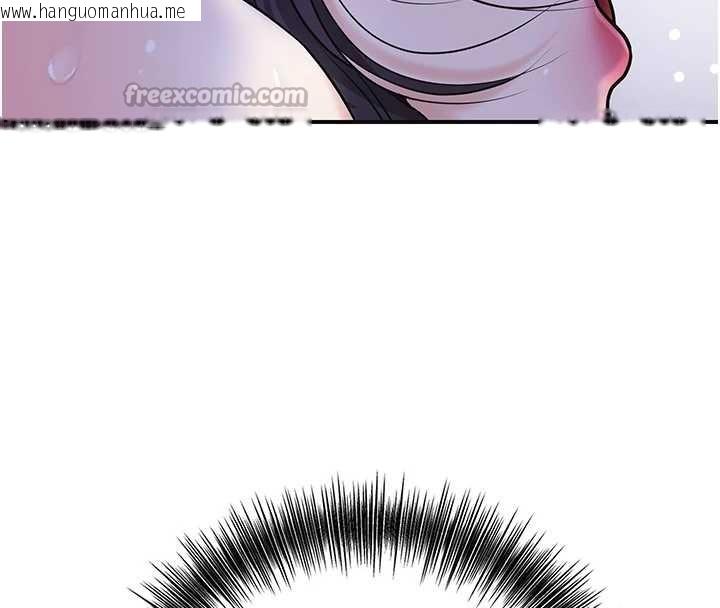 韩国漫画花容湿色:取花点韩漫_花容湿色:取花点-第73话-射进小姐的处女穴在线免费阅读-韩国漫画-第56张图片