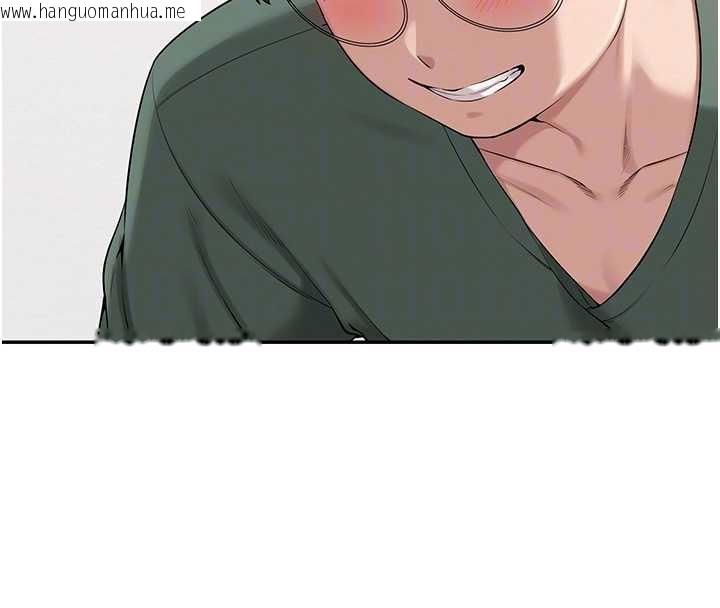 韩国漫画校园成人礼韩漫_校园成人礼-第4话-刚认识就帮口?!在线免费阅读-韩国漫画-第91张图片