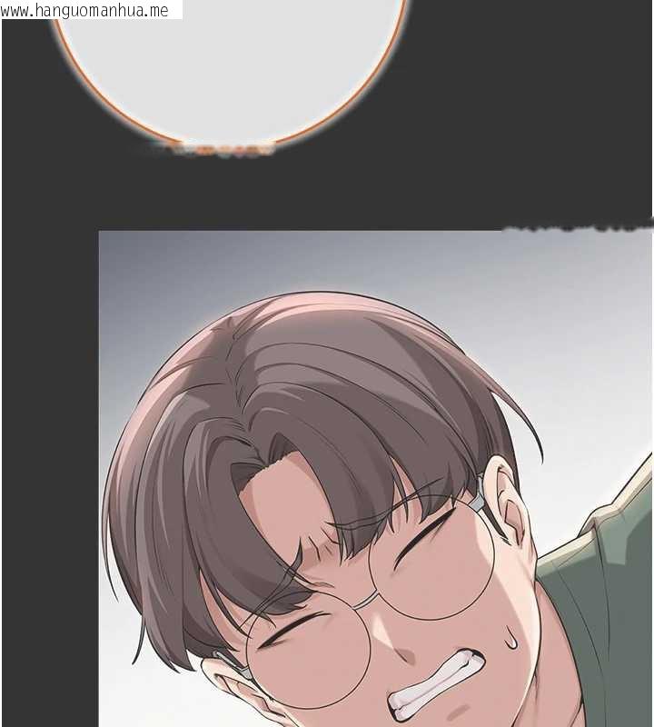 韩国漫画校园成人礼韩漫_校园成人礼-第4话-刚认识就帮口?!在线免费阅读-韩国漫画-第46张图片