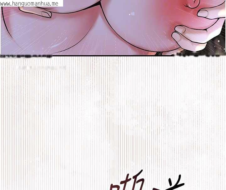 韩国漫画花容湿色:取花点韩漫_花容湿色:取花点-第73话-射进小姐的处女穴在线免费阅读-韩国漫画-第116张图片