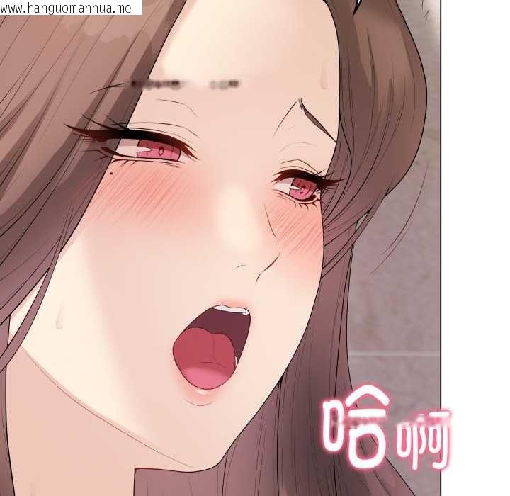 韩国漫画最后的冲刺韩漫_最后的冲刺-第32话在线免费阅读-韩国漫画-第71张图片