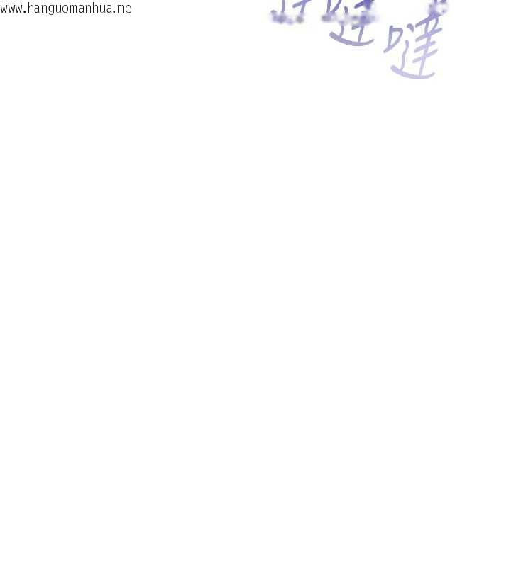 韩国漫画校园成人礼韩漫_校园成人礼-第7话-集合了!E奶大大总动员~在线免费阅读-韩国漫画-第33张图片