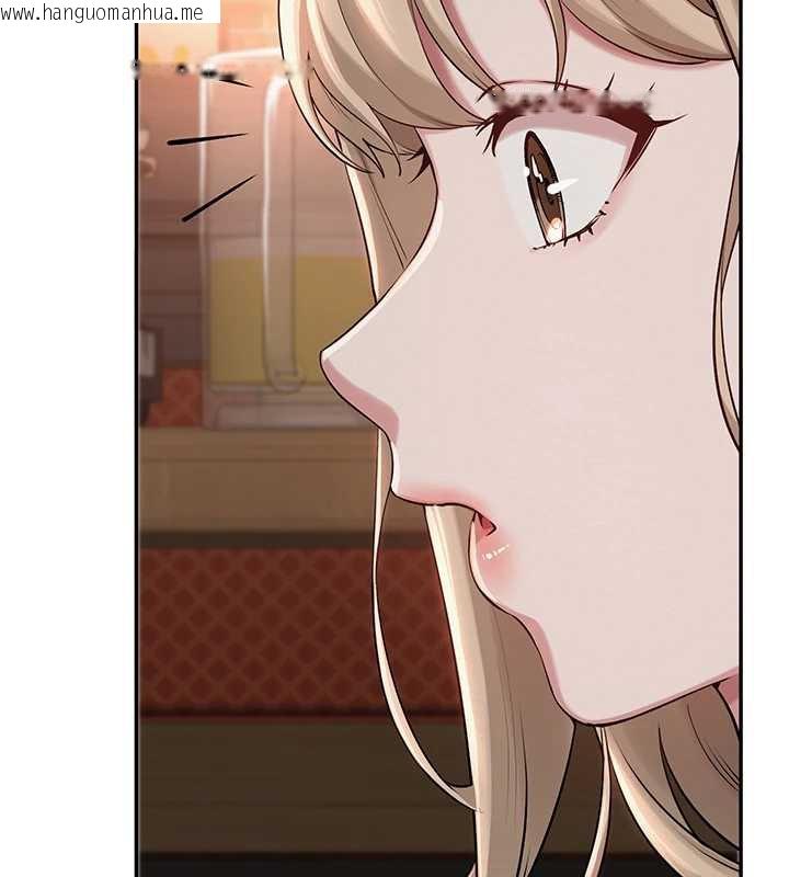 韩国漫画校园成人礼韩漫_校园成人礼-第2话-刺激正妹同学的「开关」在线免费阅读-韩国漫画-第185张图片