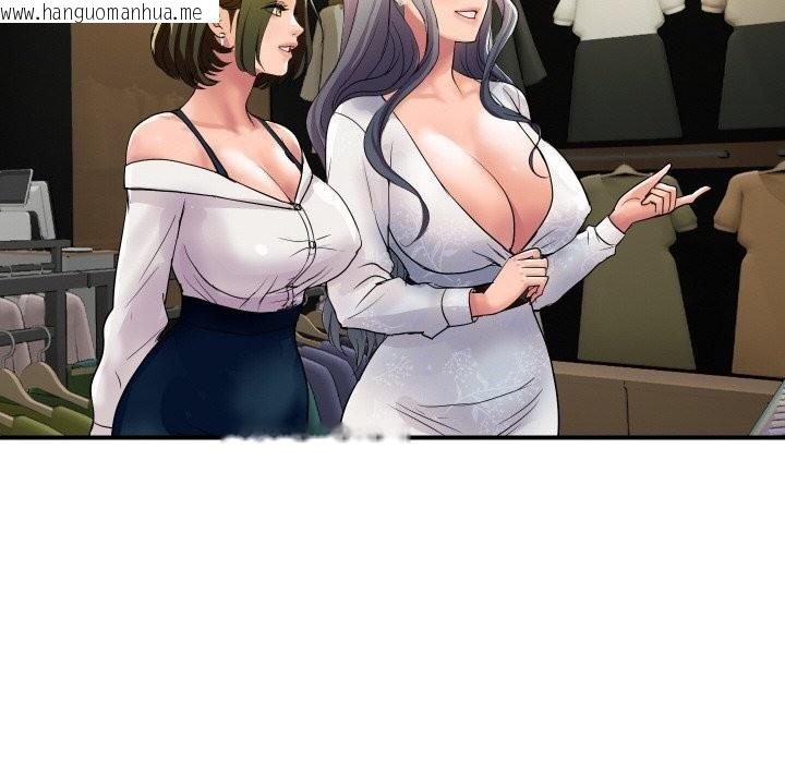 韩国漫画顶级豪门秘辛韩漫_顶级豪门秘辛-第19话在线免费阅读-韩国漫画-第74张图片