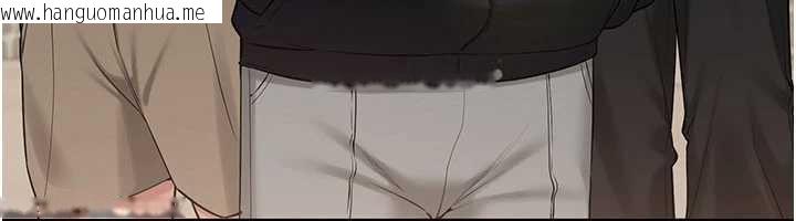 韩国漫画校园成人礼韩漫_校园成人礼-第7话-集合了!E奶大大总动员~在线免费阅读-韩国漫画-第47张图片