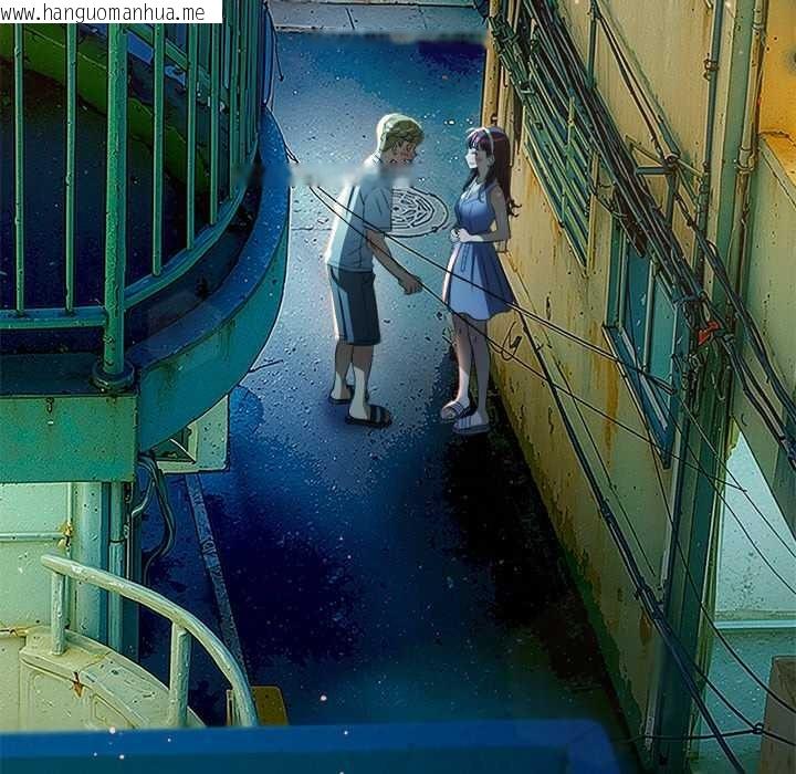 韩国漫画恶女勾勾缠/难缠小恶女韩漫_恶女勾勾缠/难缠小恶女-第274话在线免费阅读-韩国漫画-第86张图片