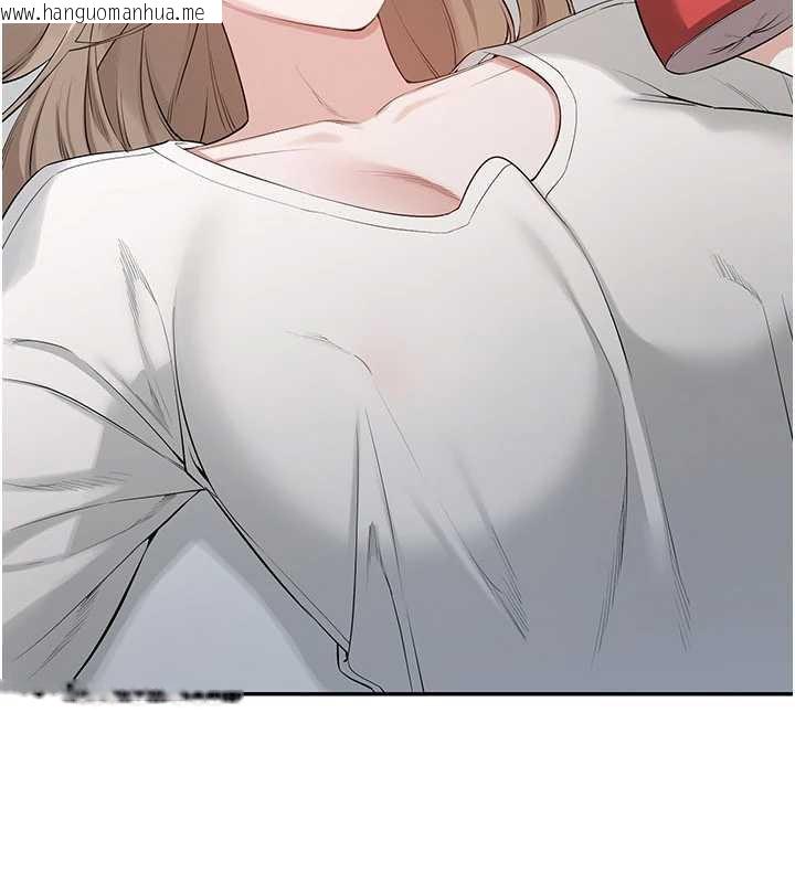 韩国漫画校园成人礼韩漫_校园成人礼-第3话-你想试试真人的感觉吗?在线免费阅读-韩国漫画-第311张图片