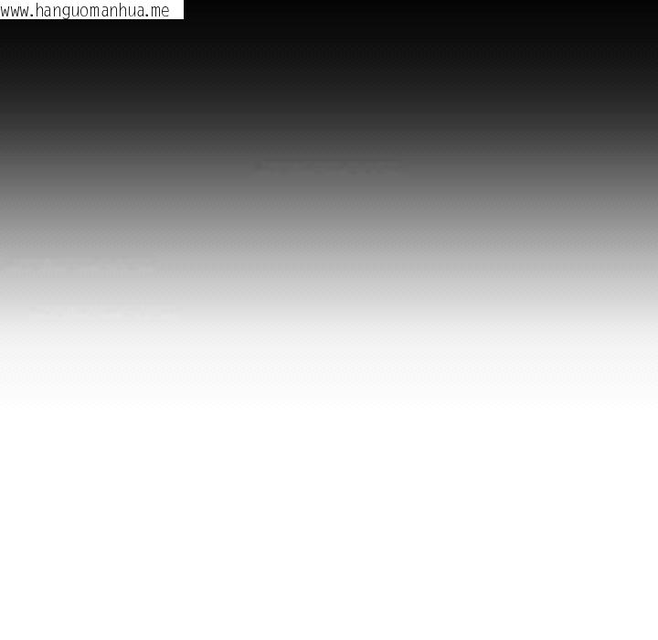 韩国漫画顶级豪门秘辛韩漫_顶级豪门秘辛-第19话在线免费阅读-韩国漫画-第99张图片