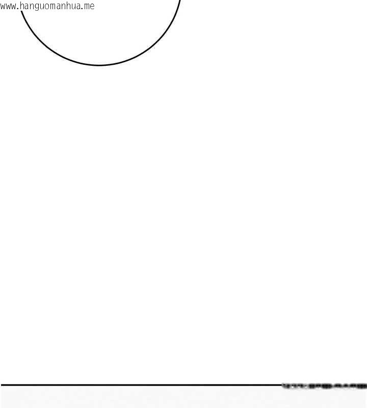 韩国漫画校园成人礼韩漫_校园成人礼-第4话-刚认识就帮口?!在线免费阅读-韩国漫画-第191张图片