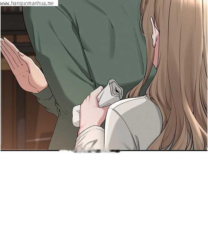 韩国漫画校园成人礼韩漫_校园成人礼-第2话-刺激正妹同学的「开关」在线免费阅读-韩国漫画-第197张图片