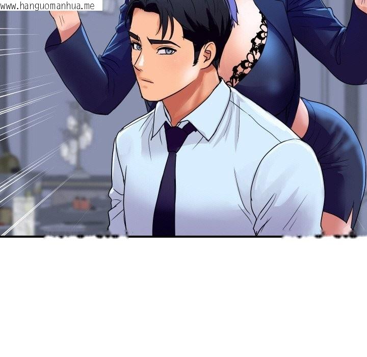 韩国漫画顶级豪门秘辛韩漫_顶级豪门秘辛-第20话在线免费阅读-韩国漫画-第118张图片